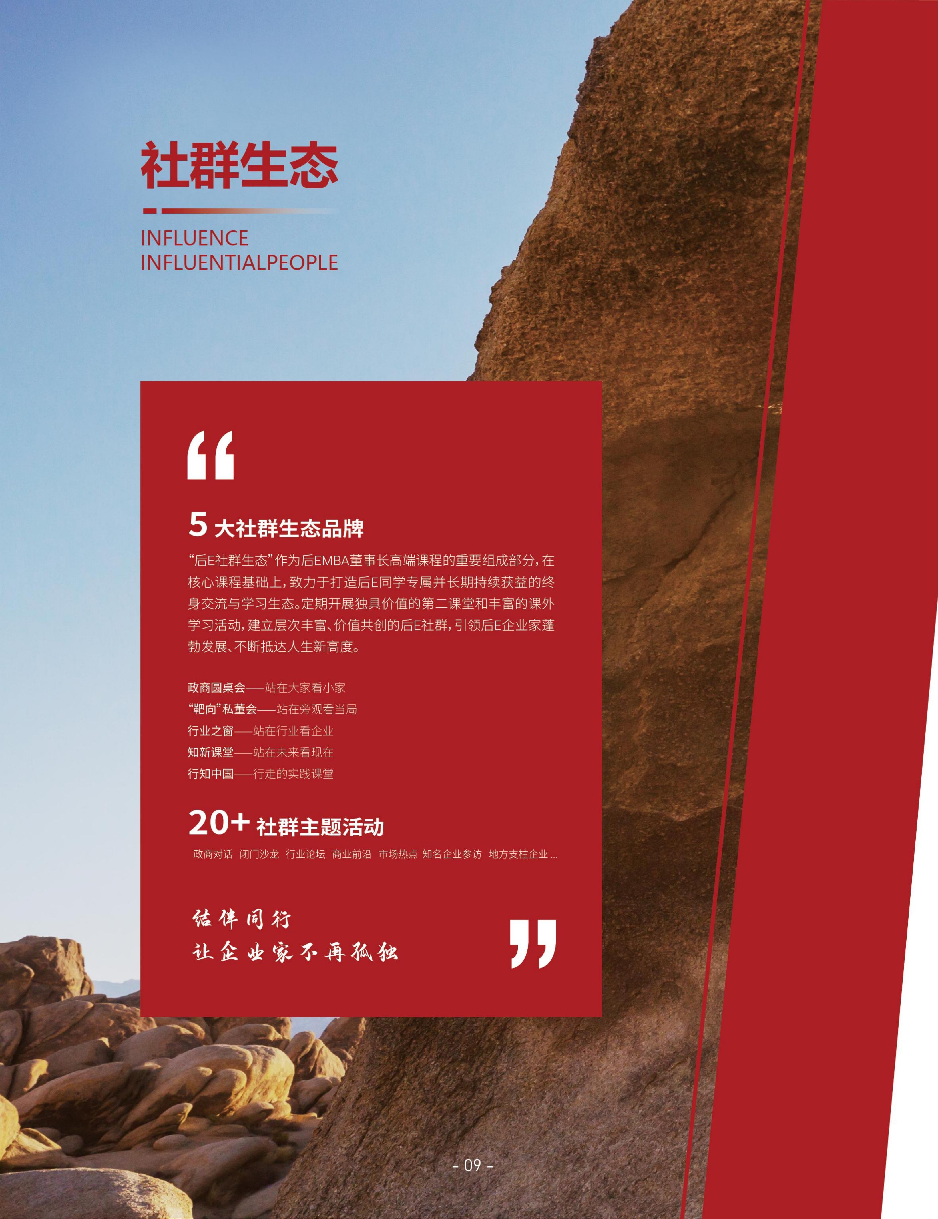 (图12)
