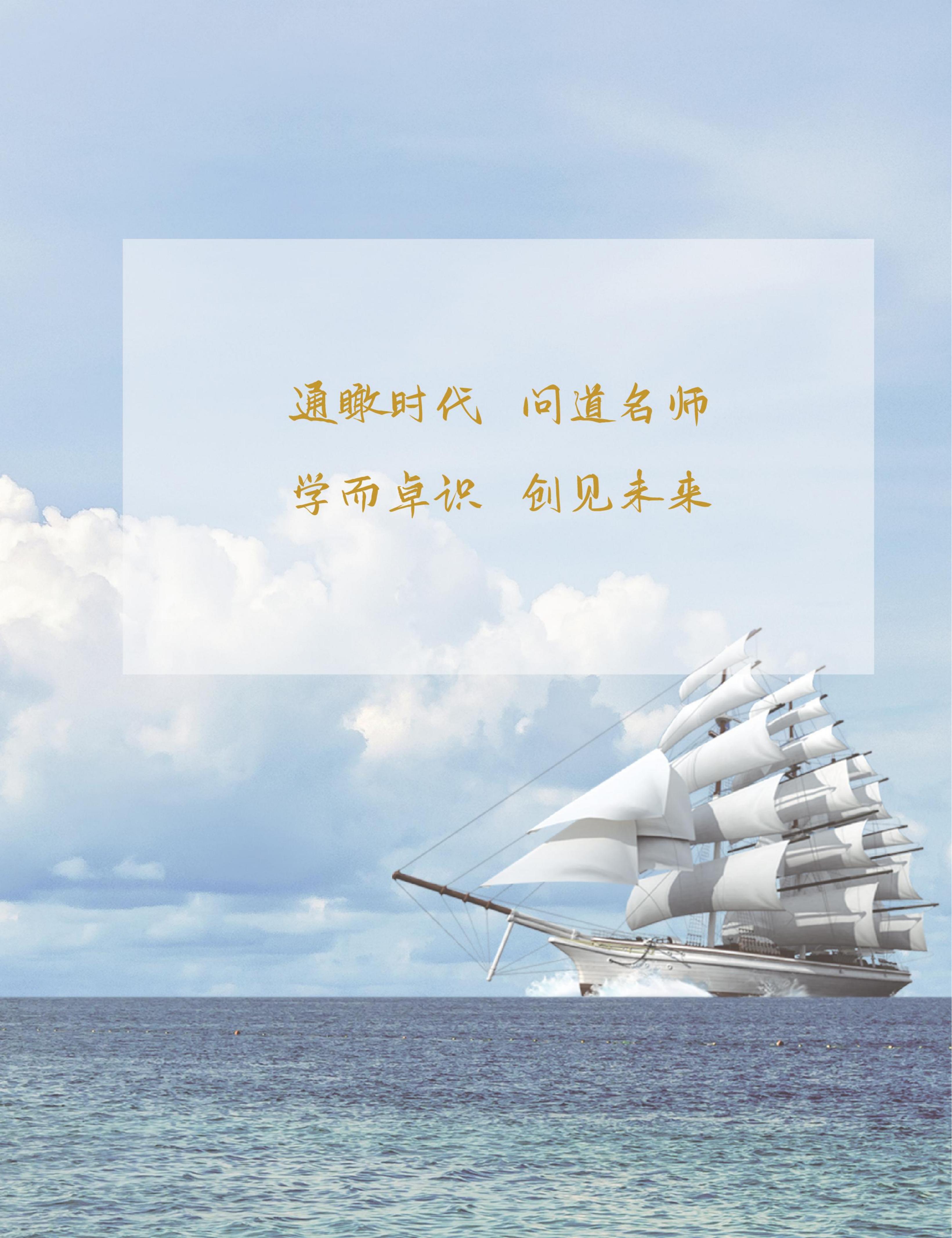 (图2)