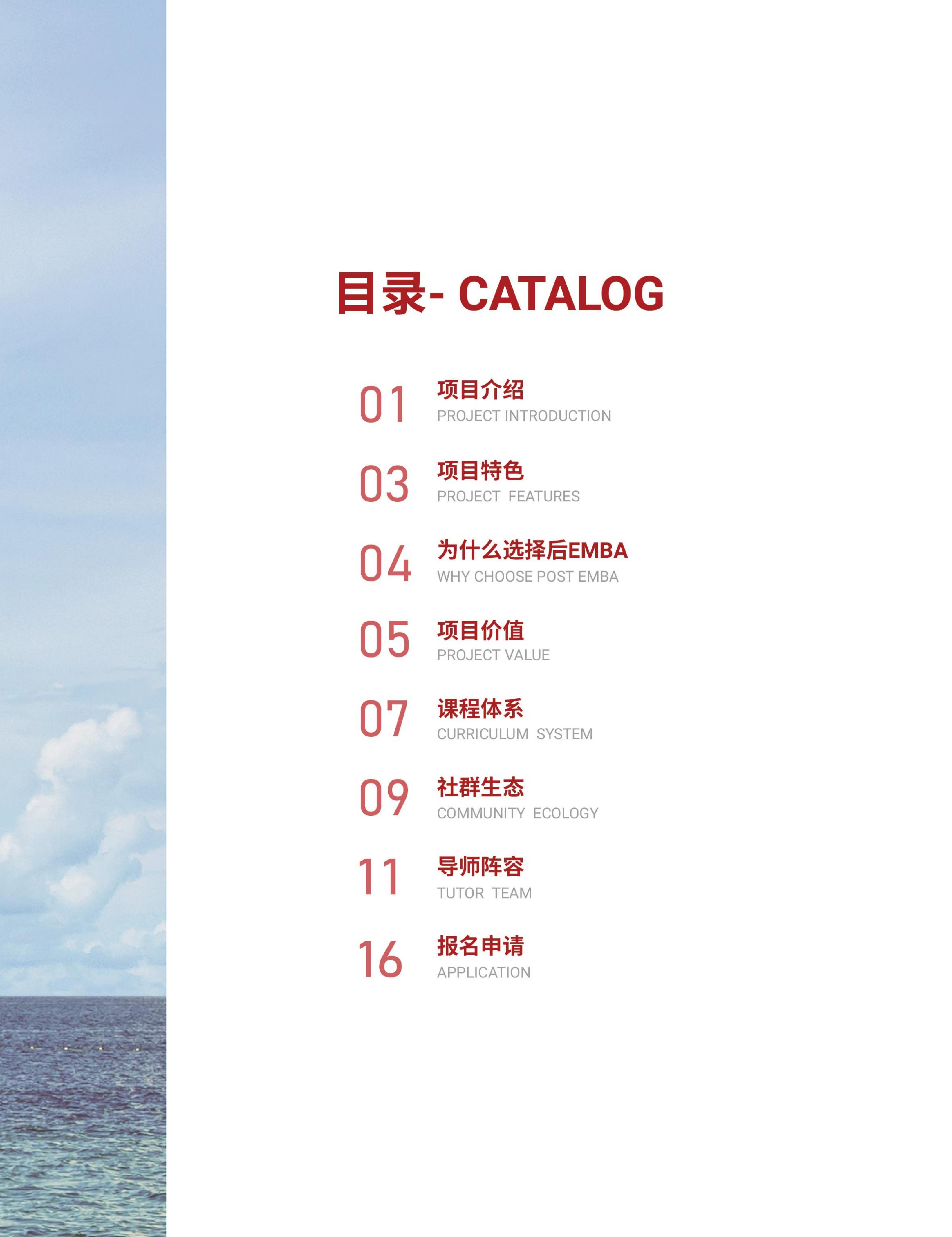 (图3)