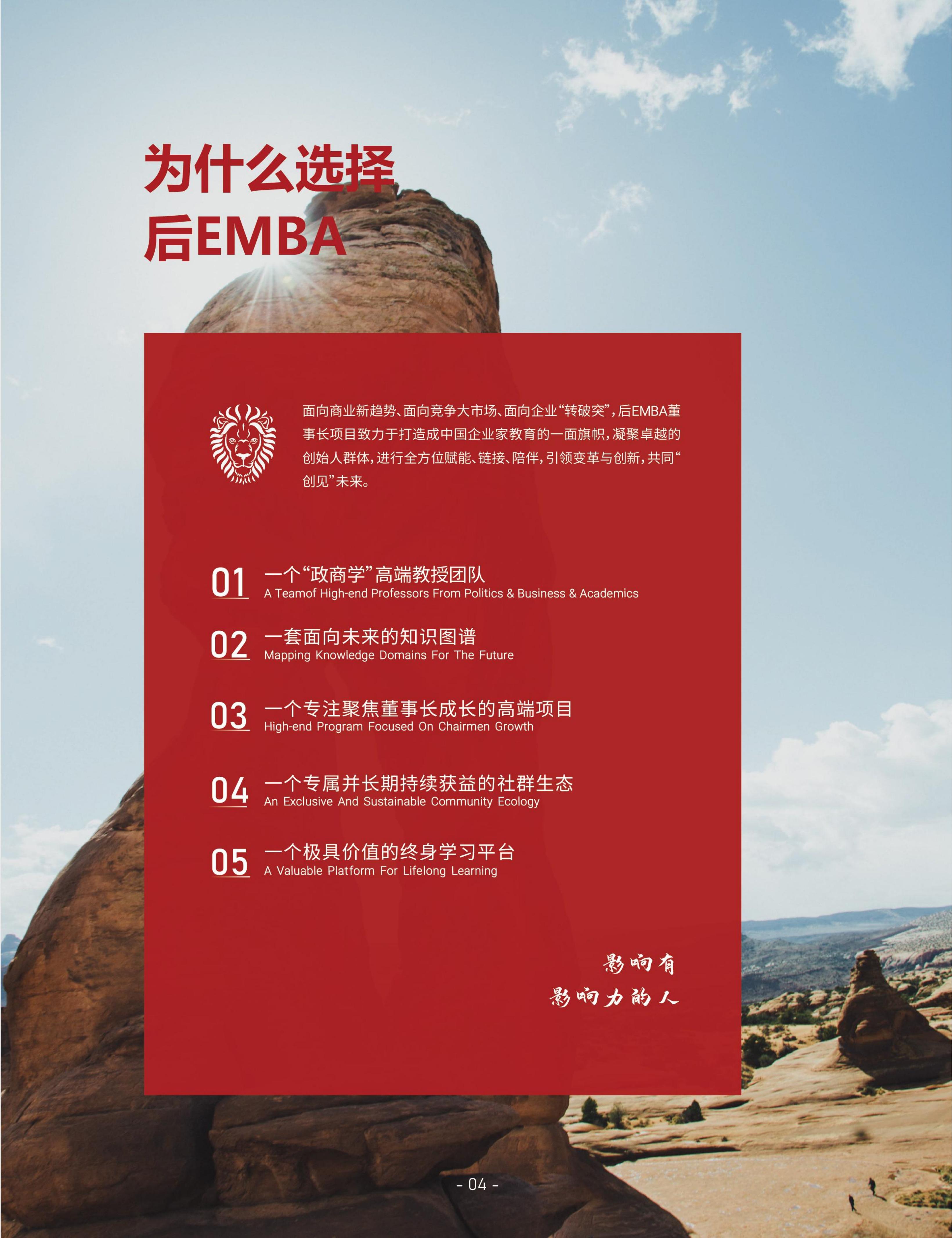 (图7)