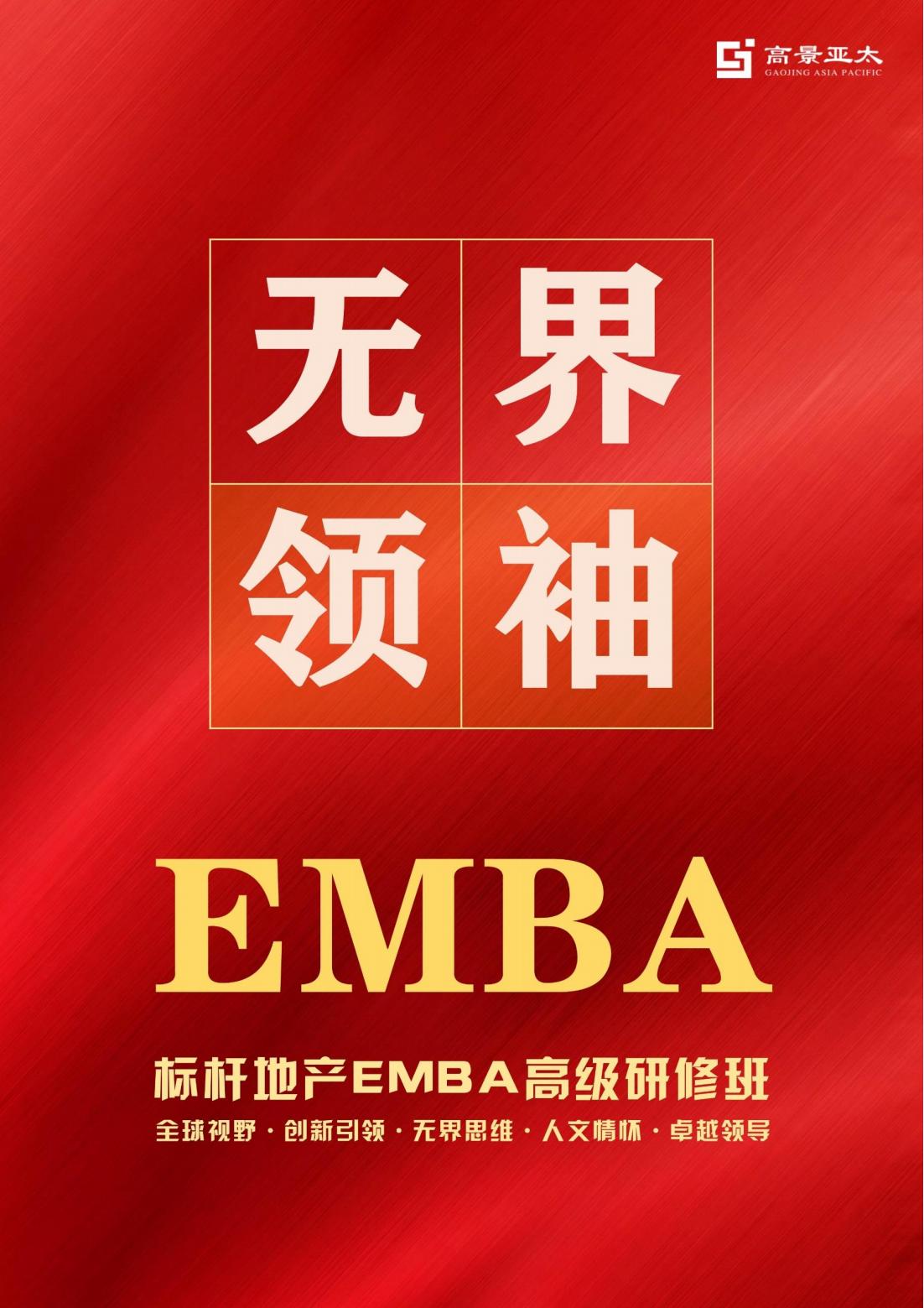 (图1)