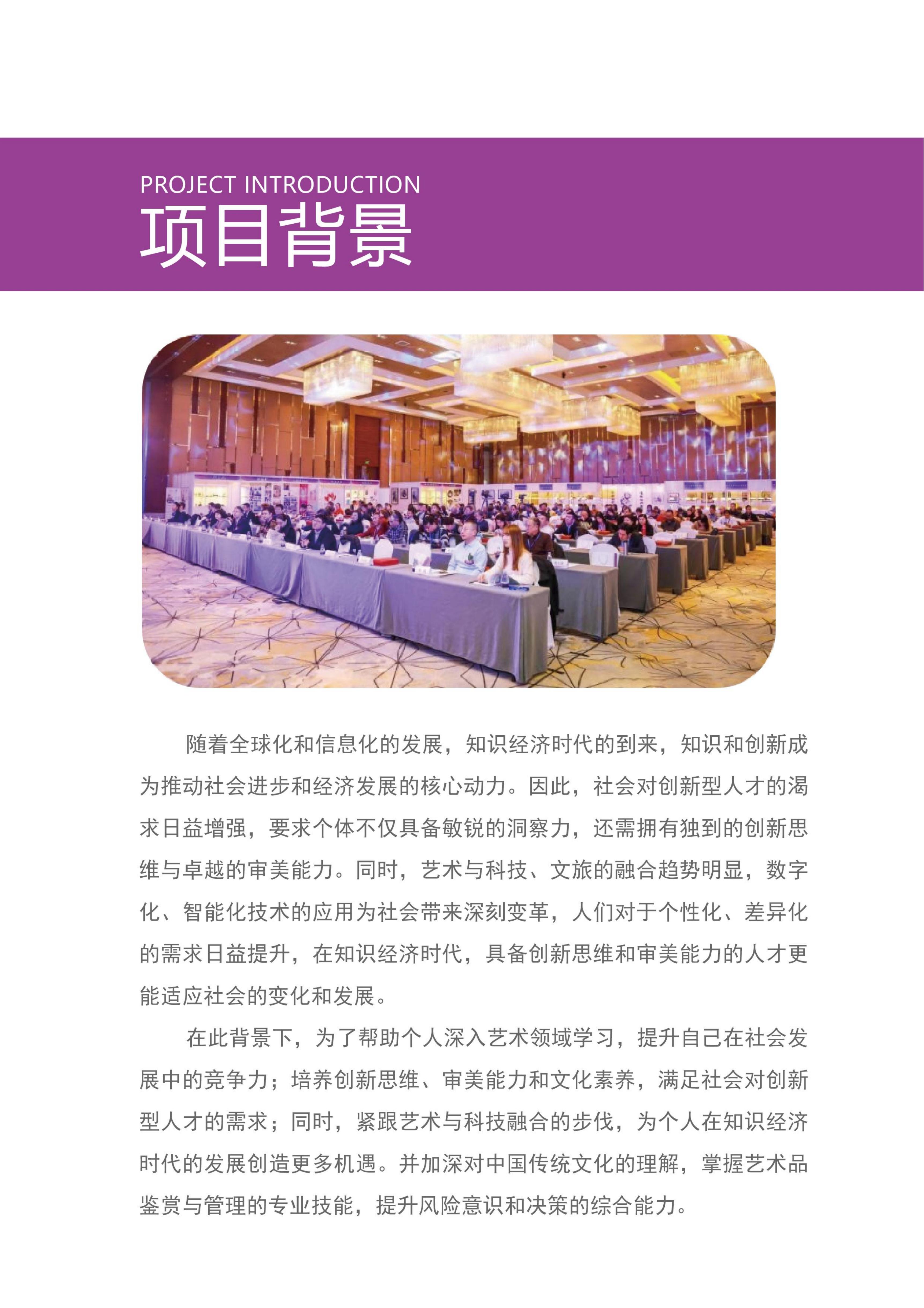 (图3)
