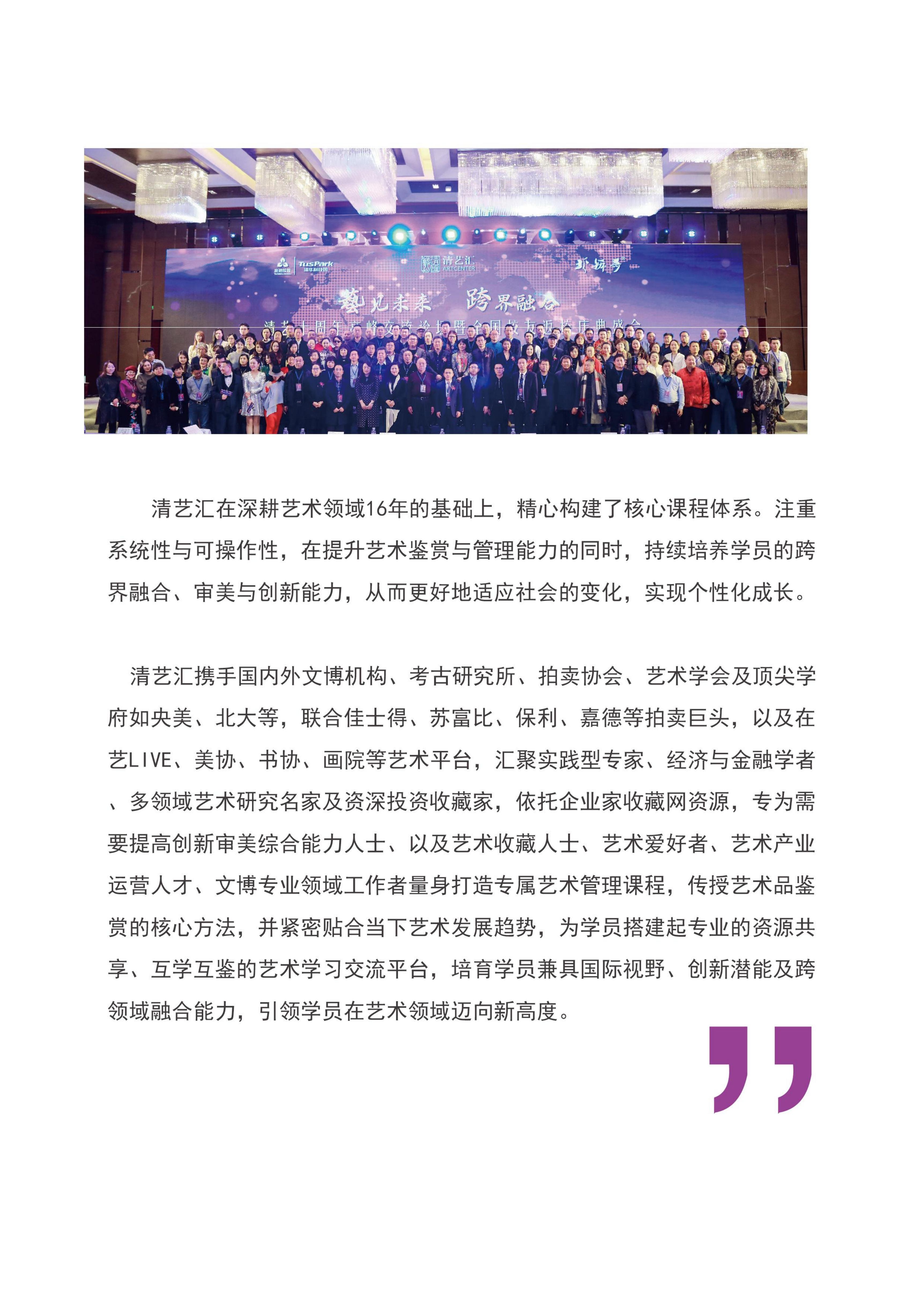 (图4)